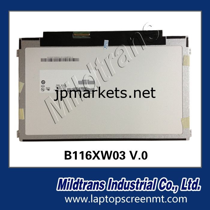 インチノートパソコンの画面11.6n116bge-l32/b116xw03v0安いラップトップの画面問屋・仕入れ・卸・卸売り