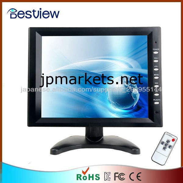 10インチ液晶モニター液晶モニターLEDバックライト問屋・仕入れ・卸・卸売り