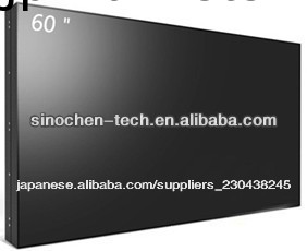 60" グレードlglcdパネル、 1920*1080tft液晶テレビパネル、 防水屋外lcdディスプレイ問屋・仕入れ・卸・卸売り