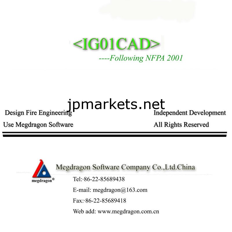 IG-01 システム設計＆計算ソフトウエア<IG01CAD>問屋・仕入れ・卸・卸売り