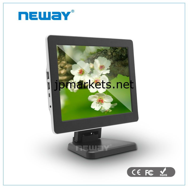 IPS 9.7型液晶モニター問屋・仕入れ・卸・卸売り