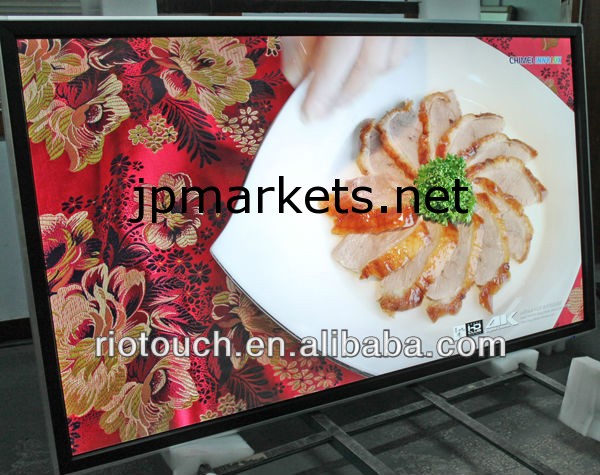 47''- 84'' riotouchタッチスクリーンのインタラクティブホワイトボードとオプスpc問屋・仕入れ・卸・卸売り
