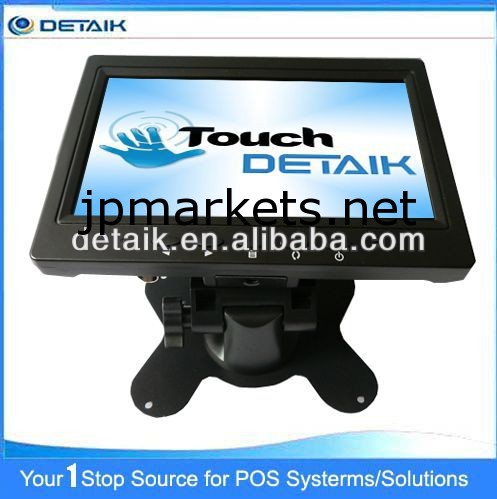 Dtk-0708r7" タッチスクリーンモニター小ledタッチモニター問屋・仕入れ・卸・卸売り