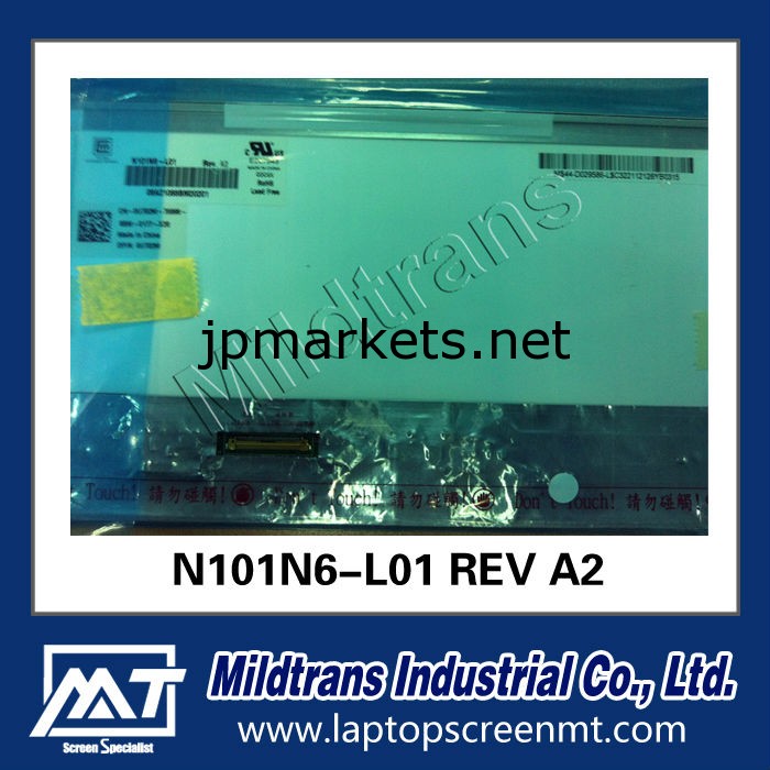 スリムledスクリーン10.1b101aw06/n101l6-l0d/b101aw02/ltn101nt05問屋・仕入れ・卸・卸売り
