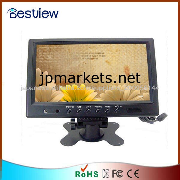 TFT 9インチタッチスクリーン液晶モニターLEDバックライト問屋・仕入れ・卸・卸売り