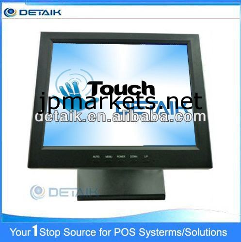 上部売りdtk-1208r12.1" vga・usb入力黒タッチスクリーンモニター問屋・仕入れ・卸・卸売り