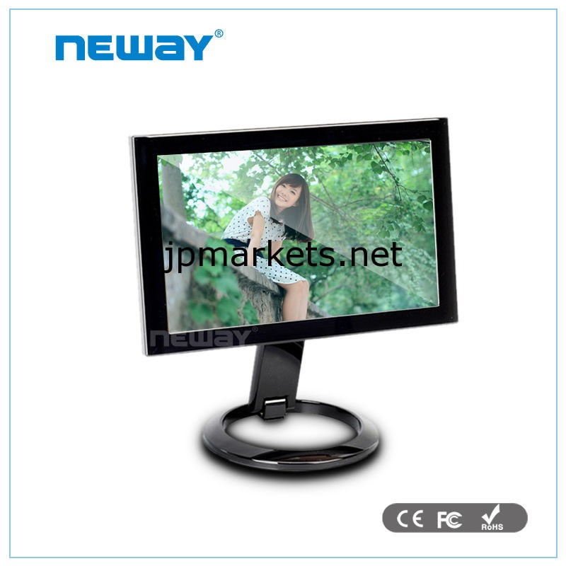 7インチワイド タッチ液晶カラーモニター問屋・仕入れ・卸・卸売り