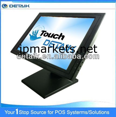 Dtk-1568r15" のためのタッチスクリーンモニタータッチ式pos機問屋・仕入れ・卸・卸売り