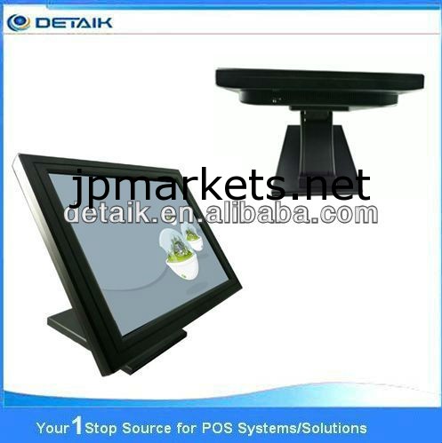 DTK-1768R17インチのタッチスクリーン液晶モニター問屋・仕入れ・卸・卸売り