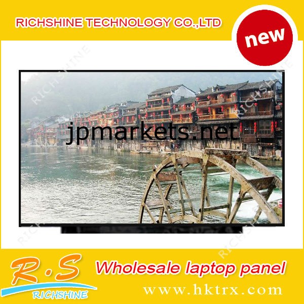 11.6インチ1366*768 LCD N116BGE-L32 七美INNOLUX問屋・仕入れ・卸・卸売り