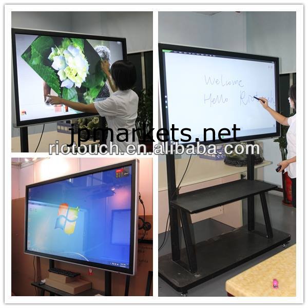 中国のサプライヤーirマルチタッチスクリーンすべて一台のpcで最高の価格で問屋・仕入れ・卸・卸売り