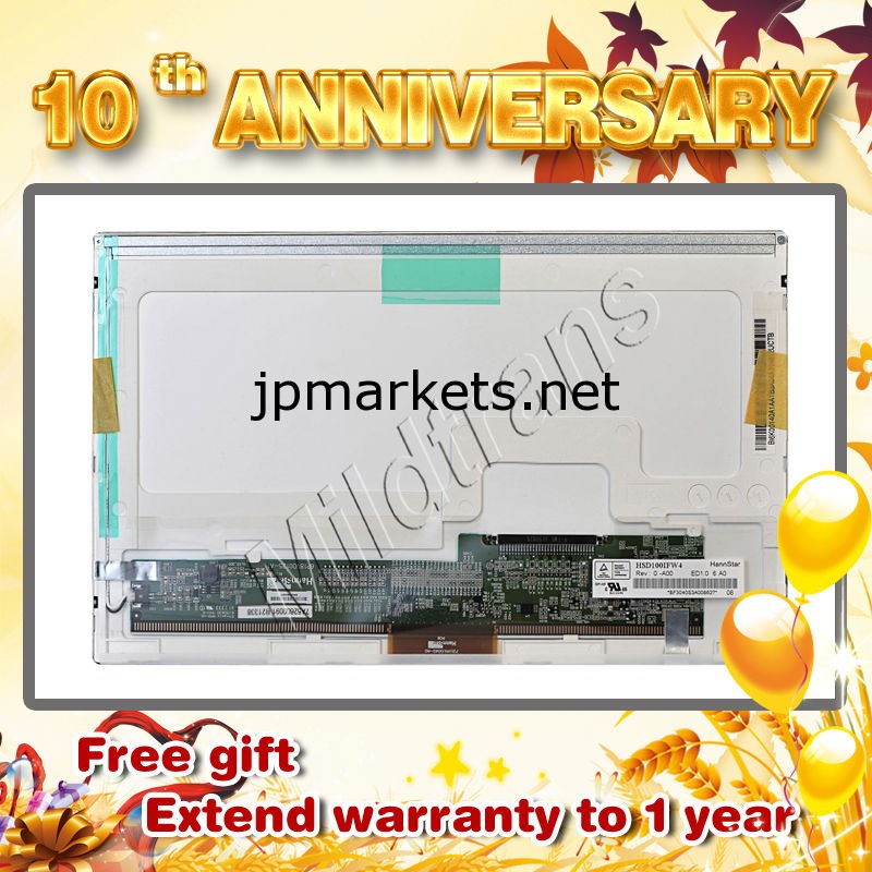 ブランドの新しいオリジナルa+グレード10.0インチノートパソコン液晶画面ハンスターはhsd100ifw1/hsd100ifw4問屋・仕入れ・卸・卸売り