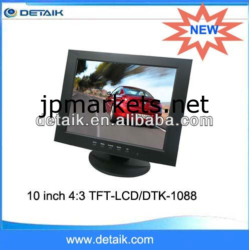 新しいdtk-108810インチ液晶モニター問屋・仕入れ・卸・卸売り