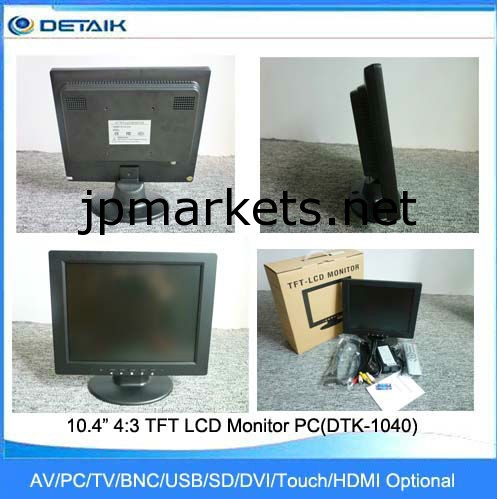 DTK-1040小型10.4インチのスクリーンTFT液晶,デスクトップコンピュータモニタ問屋・仕入れ・卸・卸売り
