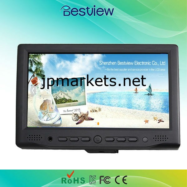 TFT 7" タッチスクリーン液晶モニターLEDバックライト問屋・仕入れ・卸・卸売り