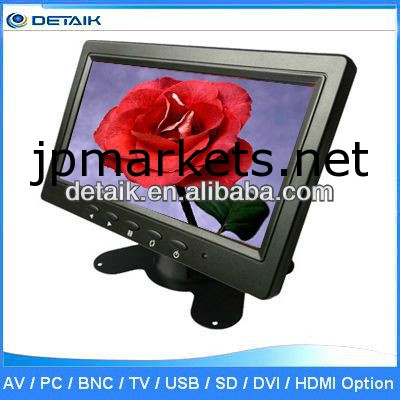 Dtk-0708t7" 小さなサイズのpcモニタテレビ機能付き問屋・仕入れ・卸・卸売り