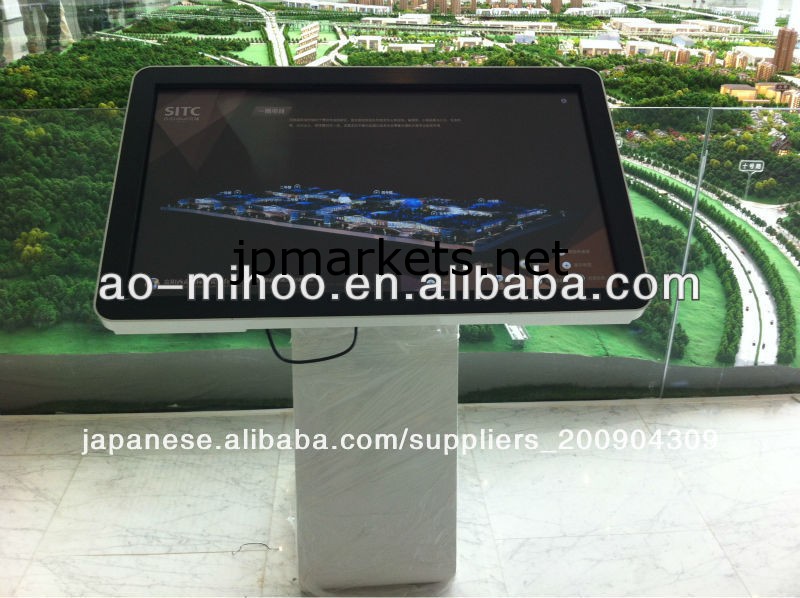 amh42インチすべて一台のpcで問屋・仕入れ・卸・卸売り