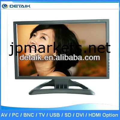 2013detaik19インチの液晶モニター問屋・仕入れ・卸・卸売り