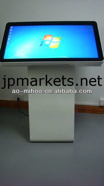 amh42インチすべて一台のpcでデスクトップでの問屋・仕入れ・卸・卸売り