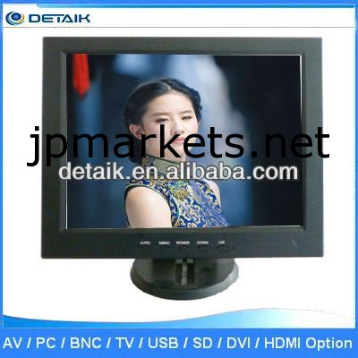 Dtk-120812.1インチtft液晶モニターvga付き価格問屋・仕入れ・卸・卸売り