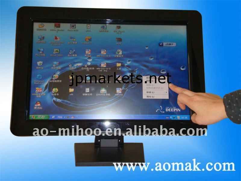 42" suirタッチスクリーンが付いているプラスチックフレーム2点タッチpc・テレビ用問屋・仕入れ・卸・卸売り