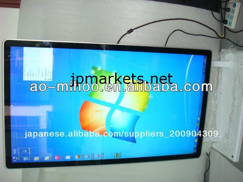 amh55オールインワンpcタッチスクリーンホワイトボード問屋・仕入れ・卸・卸売り