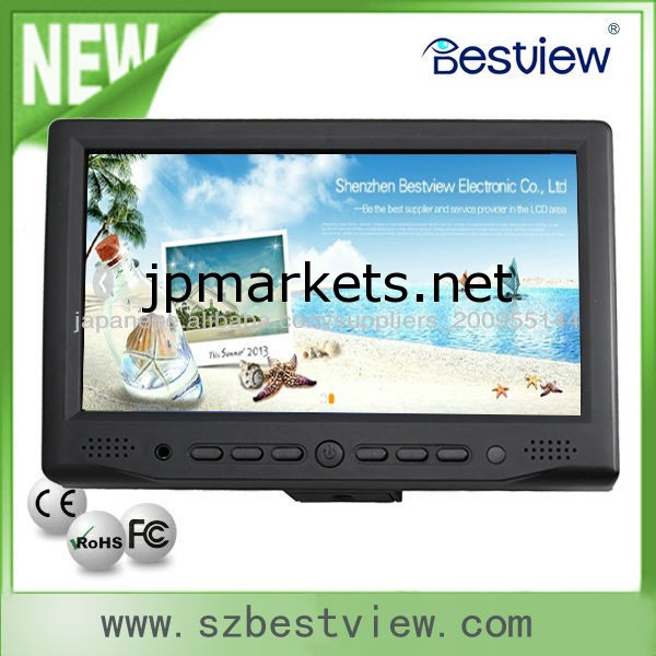 TFT 7" タッチスクリーン液晶モニターLEDバックライト問屋・仕入れ・卸・卸売り