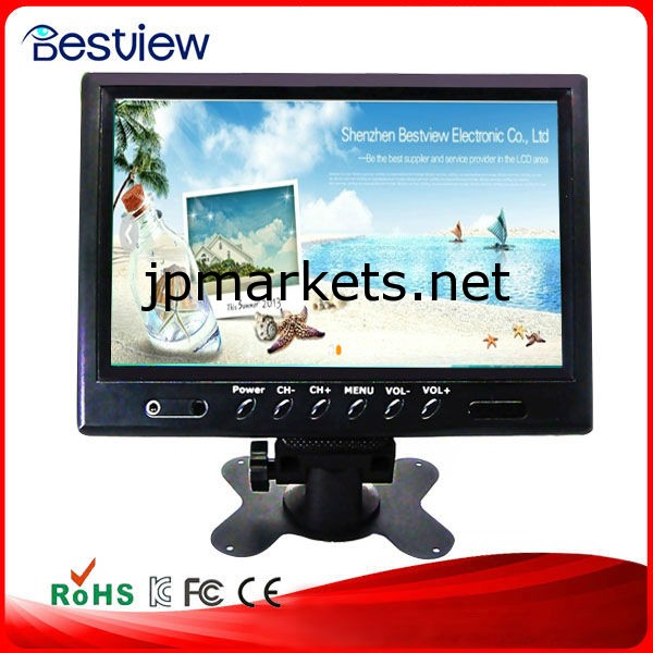 TFT 9" 液晶モニターLEDバックライト問屋・仕入れ・卸・卸売り