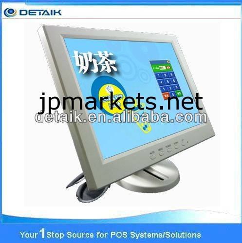 10.4インチのタッチスクリーン液晶良質のモニター問屋・仕入れ・卸・卸売り
