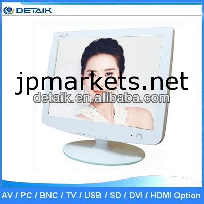 中国のサプライヤー2013新製品15インチtft液晶モニターvga入力白い色問屋・仕入れ・卸・卸売り