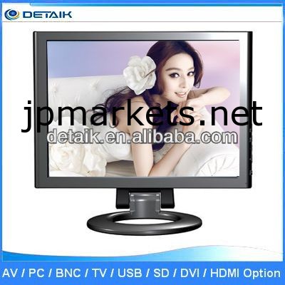 良い品質dtk-172817インチ液晶モニターコンピュータの画面問屋・仕入れ・卸・卸売り