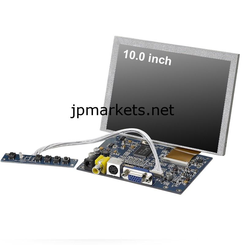 10型LCD液晶モジュール問屋・仕入れ・卸・卸売り