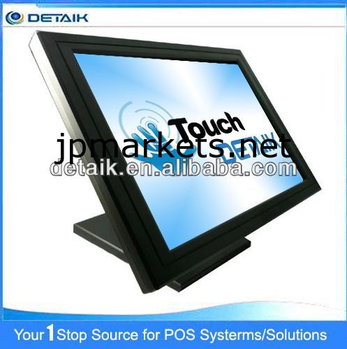 Dtk-1568r15インチモニターのタッチスクリーン問屋・仕入れ・卸・卸売り