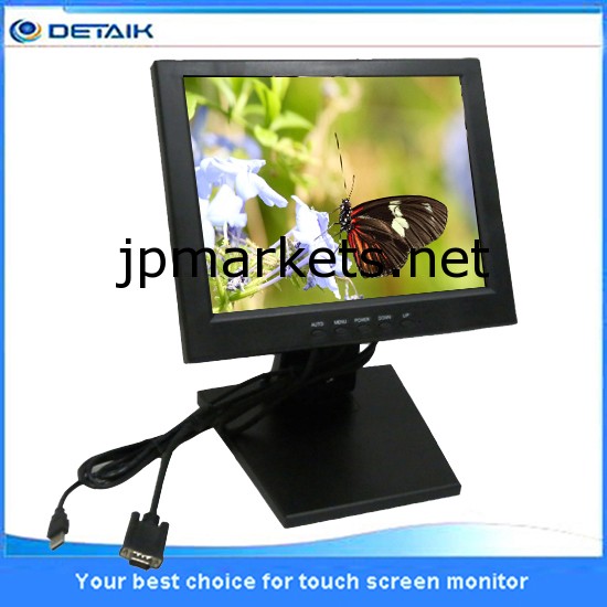 Oemposディスプレイ、 pcモニタータッチモニター12.1インチtft液晶モニター問屋・仕入れ・卸・卸売り