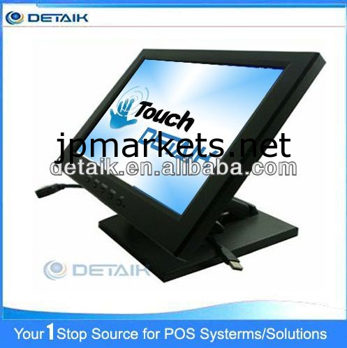 Dtk-1208r12.1" usbタッチスクリーンモニター、 4線式抵抗膜タッチ問屋・仕入れ・卸・卸売り