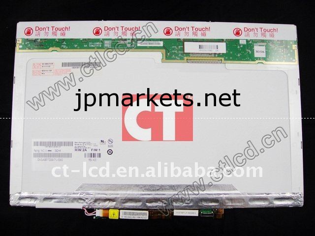 最高の品質14.1" lcdラップトップ用スクリーンb141ew04v。 4hw1a問屋・仕入れ・卸・卸売り