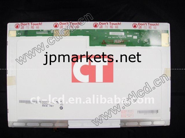 オリジナルラップトップb101aw03用ノートパソコンb141pw01v。 1hw2awxga+問屋・仕入れ・卸・卸売り