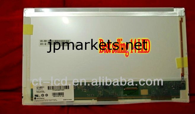 中国最高品質lp141wx5tlp2ノートパソコン液晶画面問屋・仕入れ・卸・卸売り