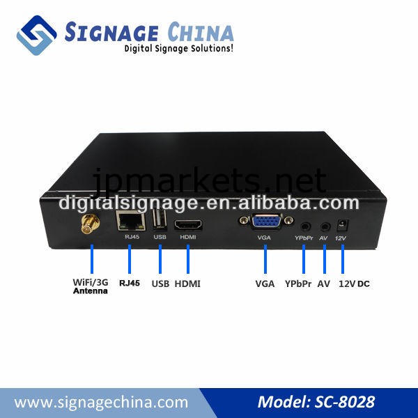 Sc-8028ネットワークデジタルサイネージ広告メディアプレーヤーtvボックスが強力な組込みソフトウェア問屋・仕入れ・卸・卸売り
