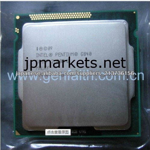 インテル®Pentium®プロセッサーG840(3Mキャッシュ,2.80 GHz)のSR05P問屋・仕入れ・卸・卸売り