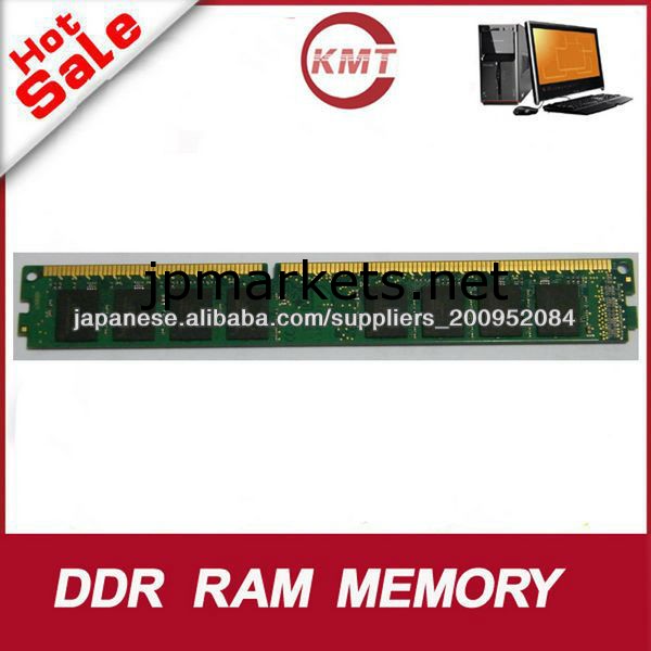 卸売安い価格良い品質のデスクトップのDDR3 RAM2ギガバイト問屋・仕入れ・卸・卸売り