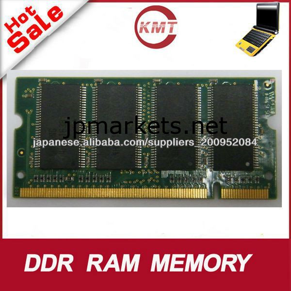 短納期DDR 512メガバイト333MHzのノートパソコンのRAMメモリ問屋・仕入れ・卸・卸売り