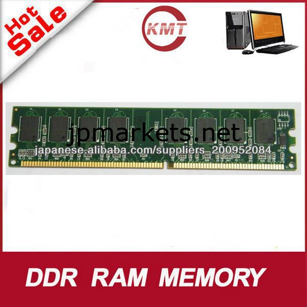 デスクトップRAMメモリDDR 512333MHzの8ビット184PIN問屋・仕入れ・卸・卸売り