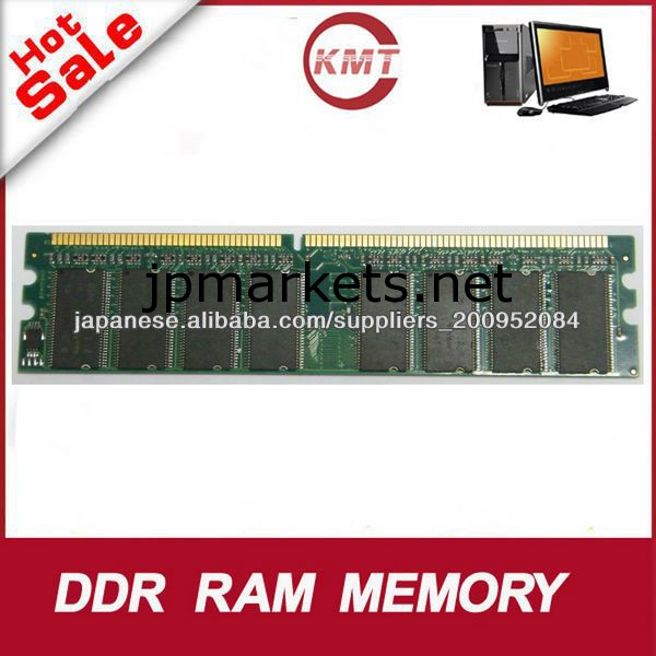 短納期DDR RAMデスクトップDDR1ギガバイト333MHzのRAMメモリINSTOCK問屋・仕入れ・卸・卸売り
