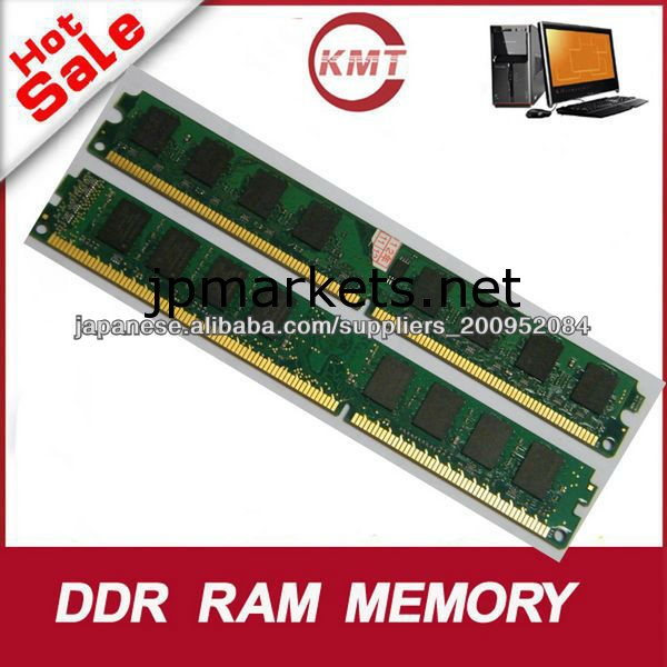 完全な互換性のあるDDR2 RAMラップトップDDR22ギガバイト800MHzのメモリモジュール問屋・仕入れ・卸・卸売り