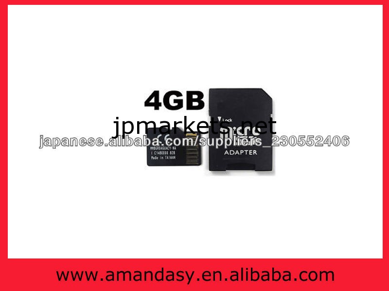 microSDカード4GBのメモリーカードsdアダプターがフリ付き問屋・仕入れ・卸・卸売り