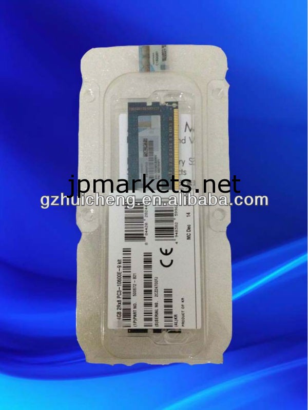 500672-b214gbのddr3メモリラムズ問屋・仕入れ・卸・卸売り