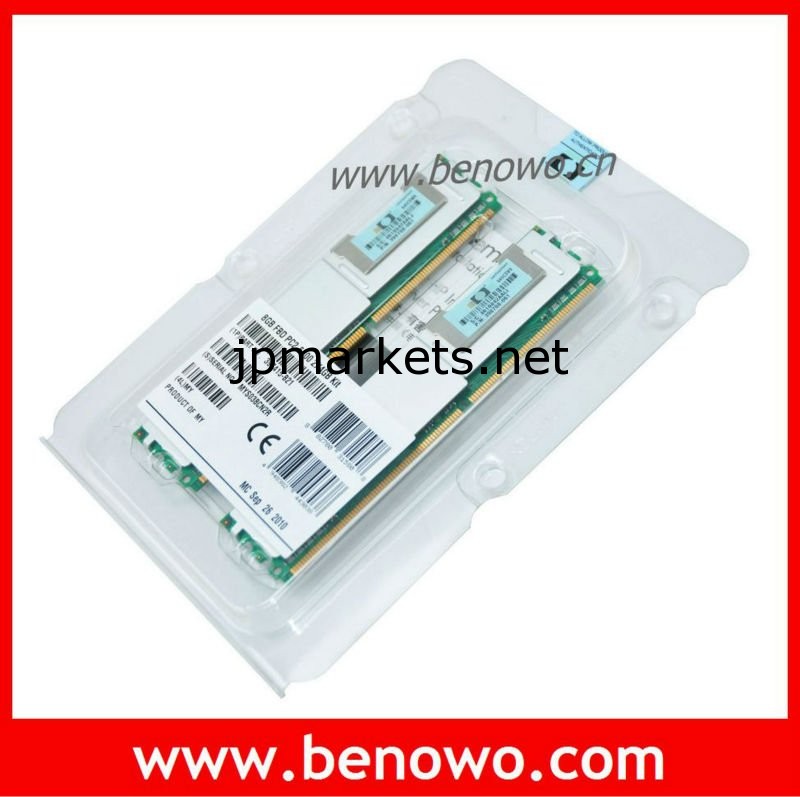 413015-b21/398709-071サーバメモリノートパソコン用、 16gb( 2*8gb) fbdpc2-5300667mhz問屋・仕入れ・卸・卸売り