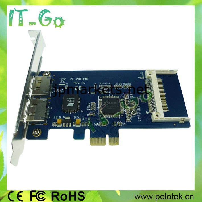 PCI Express 増設 内臓CFｘ2+Power Over eSATA コネクタカード問屋・仕入れ・卸・卸売り