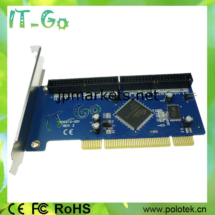 PCI接続IDE40ピンコネクタカード PCI 接続 IDE コネクタ ATA 133 PCI問屋・仕入れ・卸・卸売り